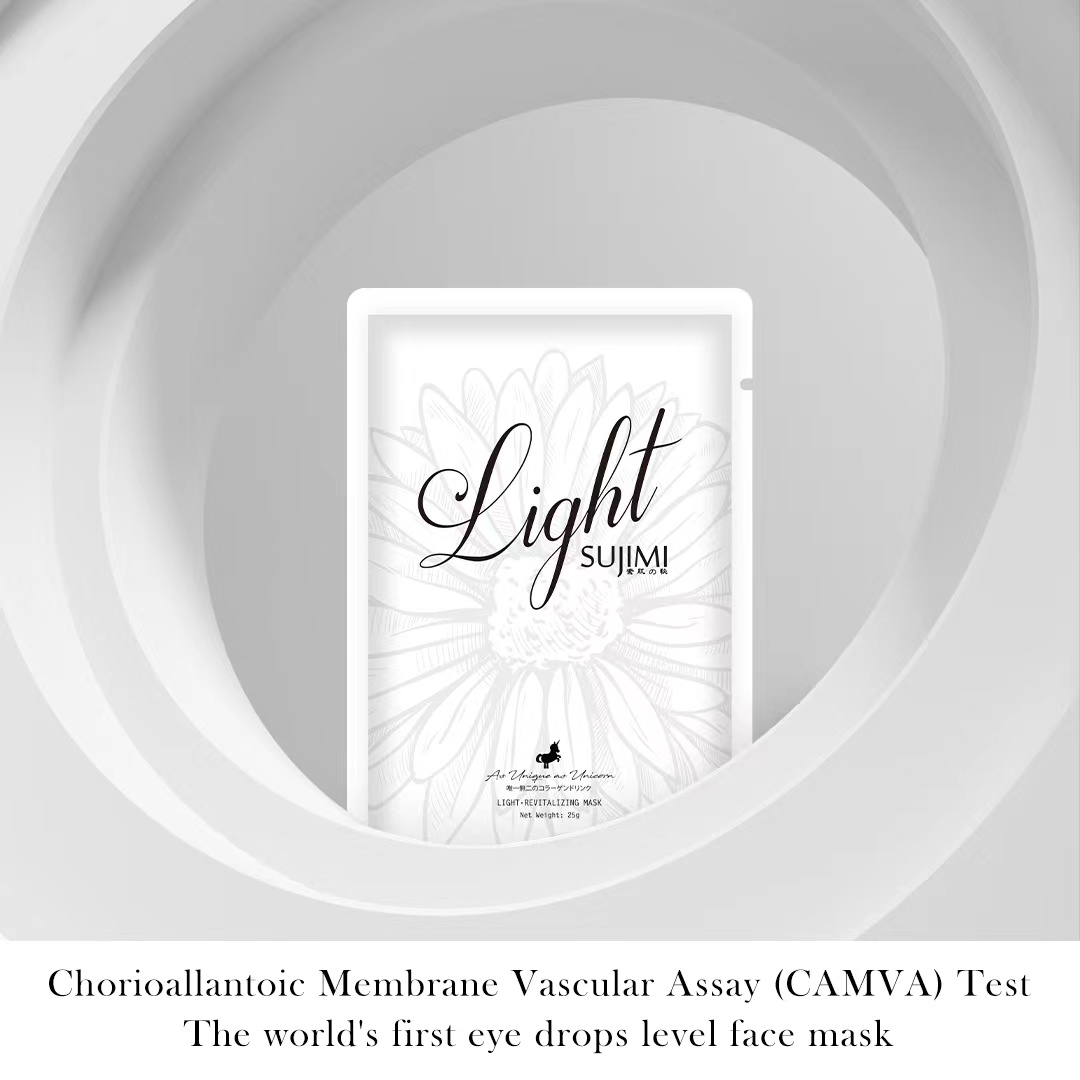 Sujimi Light Facial Mask